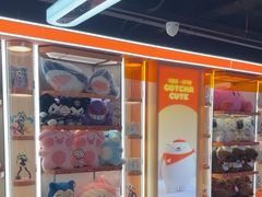 -可爱抓 COCO  GOTCHA(天津鹏欣水游城店)