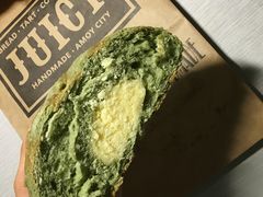 抹茶菠萝包-Juicy Bakery(大学路店)