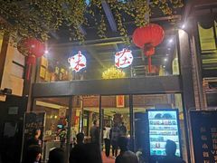 门面-知味观·味庄(杨公堤店)
