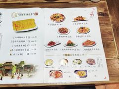菜单-海荣锅贴馆(五味十字店)