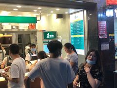 -1点点(清湖地铁店)