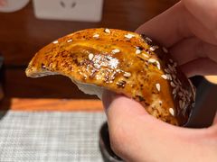 -戏作寿司(观音桥店)