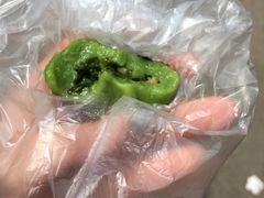 -沈记青团