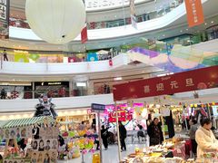 -金隅嘉品Mall