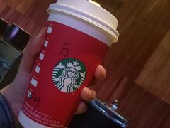 -星巴克臻选(南京艾尚天地店)