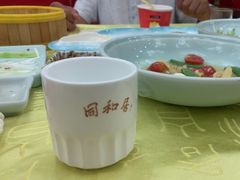 -同和居(什刹海店)