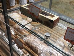 -BreadTalk面包新语·烘焙蛋糕(星河城店)