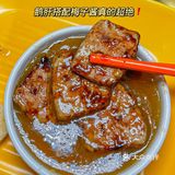 重庆首家川渝烤肉店🔥烤肉春卷真的绝哭❗️