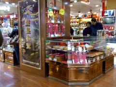 -上海市第一医药商店(南京东路店)