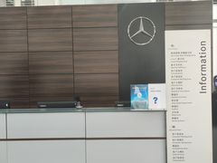 -奔驰利星行(北京花乡店)