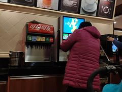 -萨莉亚意式餐厅(金隅嘉品mall店)
