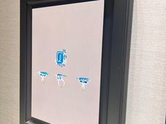 -梵克雅宝(国贸商城店)