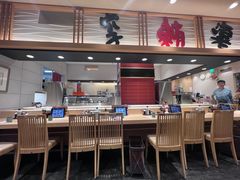 -大起水产回转寿司(大丸心斋桥店)