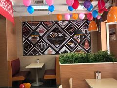 -迈德思客•汉堡•烤鸡(围墙巷店)