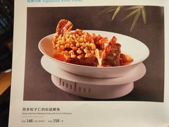 -眉州东坡(华联万柳店)