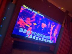 -佰迪乐KTV(阳桥店)