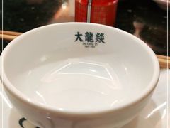 -大龙燚火锅(南山大道店)