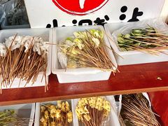 -小溅沾串