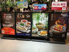 -南棠馆粤菜坊(群光店)