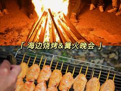 -沉浸北京·团建旅行·密室剧本杀·年会会议轰趴拓展