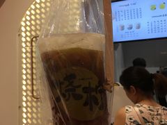 -烧柠·柠檬茶(大融城店)