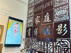 -鸿达摄影KEEP LOVE家庭肖像馆·身份证照(宝山万达广场店)
