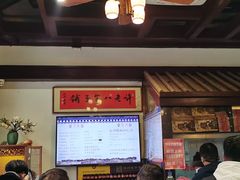 -许老八包子铺(回龙窝店)