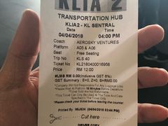 -吉隆坡国际机场