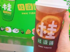 -桂桂茶(恒基名人店)