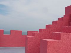 -漳州滨海火山岛自然生态风景区