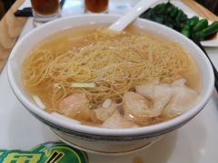 -香港麦奀云吞面世家(中山二路店)