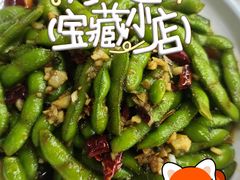 -小民大排档(光谷店)