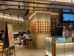 -BetterThai 泰加(苏州中心店)