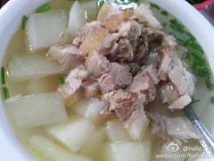 -荣生萝卜汤饭店