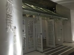 -亦美瑜伽·普拉提