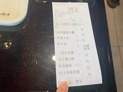 -橦橦小马扎烧烤 (传媒大学店)