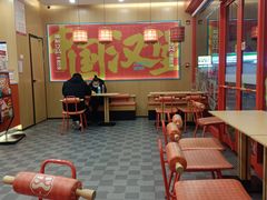 -塔斯汀中国汉堡(浦东绿地东海岸店)