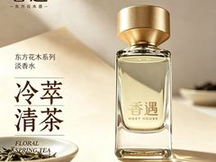 -万达广场(南昌红谷滩店)