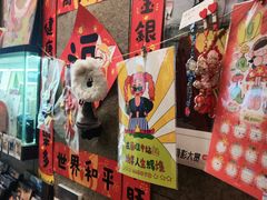 -风雨书店(下城店)