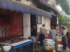 -刚子蹄花(总店)