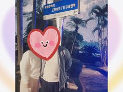 -科尔海悦酒店·柏顿花园餐厅(清河东路店)