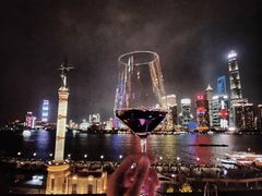 -外滩8号 whisky bar(金延大厦店)