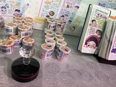 -方所(华润万象城店)