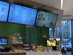 -奈雪的茶(优特汇店)
