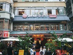 -山水茶艺馆·点心粤菜·30年老字号