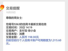 -金原鸭血粉丝汤·汤包·脆皮烤鸭(南京博物院店)