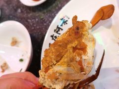-王庄阿咪海鲜大排档(象园店)