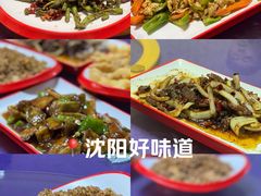 -夕阳红小吃(中街大悦城店)