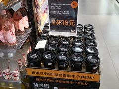 -Olé精品超市(南宁万象城店)