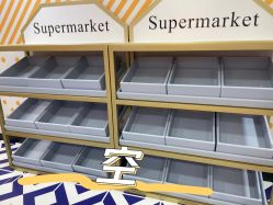 -meland(成都金牛凯德广场店)